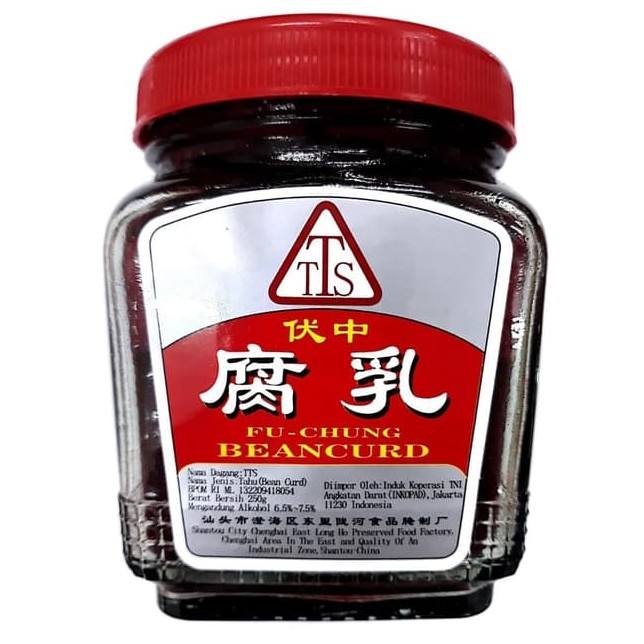 

IO Tahu Merah Fermentasi / Tauji / Theufuji / Taufuji / Teufuji / Fu Chung Red Bean Curd (TTS)