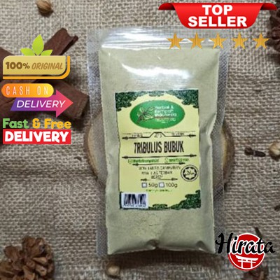 

50GRAM TRIBULUS BUBUK ASLI OBAT HERBAL JAMU BUMBU DAPUR MASAK ALAMI REMPAH JSR BUBUK 50GRAM