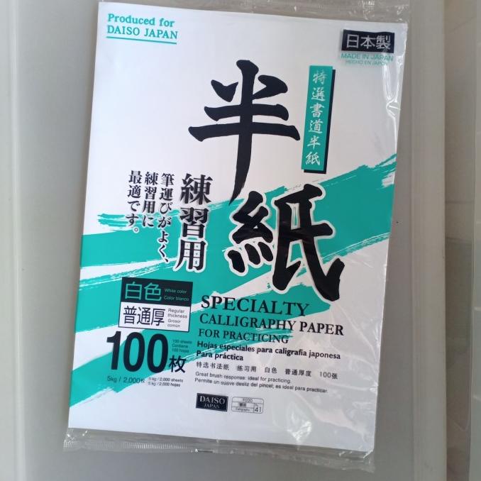 Jual daiso calligraphy paper kertas kaligrafi isi 100 Shopee Indonesia