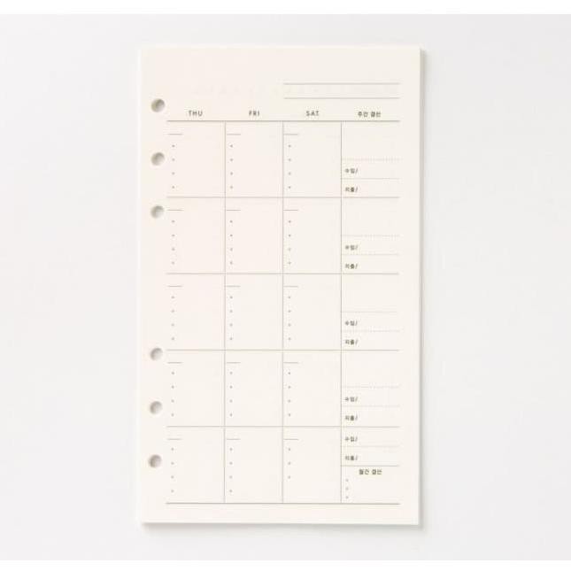 

Segera Miliki Artbox Refill Paper Scheduler A6 4009760 Diskon