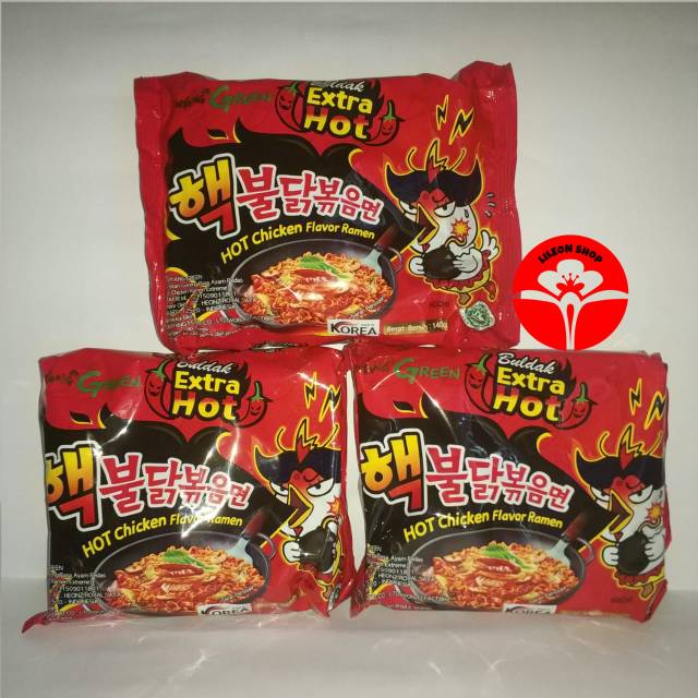 

SAMYANG BULDAK EXTRA HOT