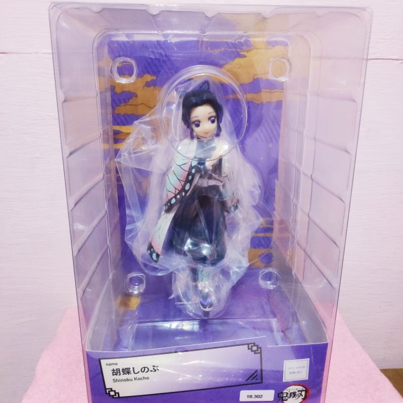 (BOOKED) Pop Up Parade Figure Shinobu Kocho - Kimetsu no Yaiba
