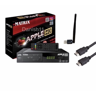 Jual set top box Tv digital T2 Matrix dvb T2 matrix apple merah HD