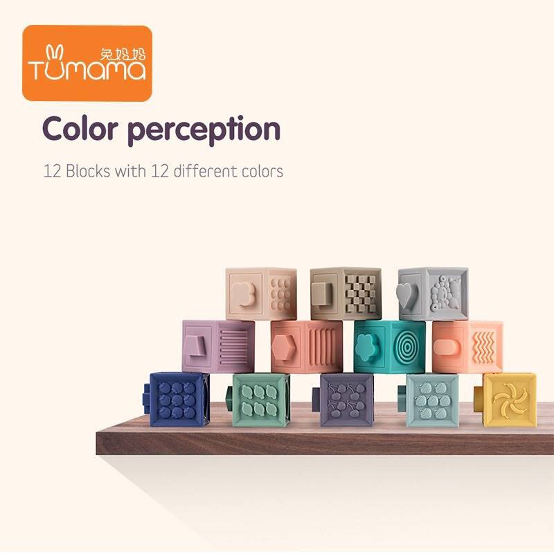 tumama baby blocks