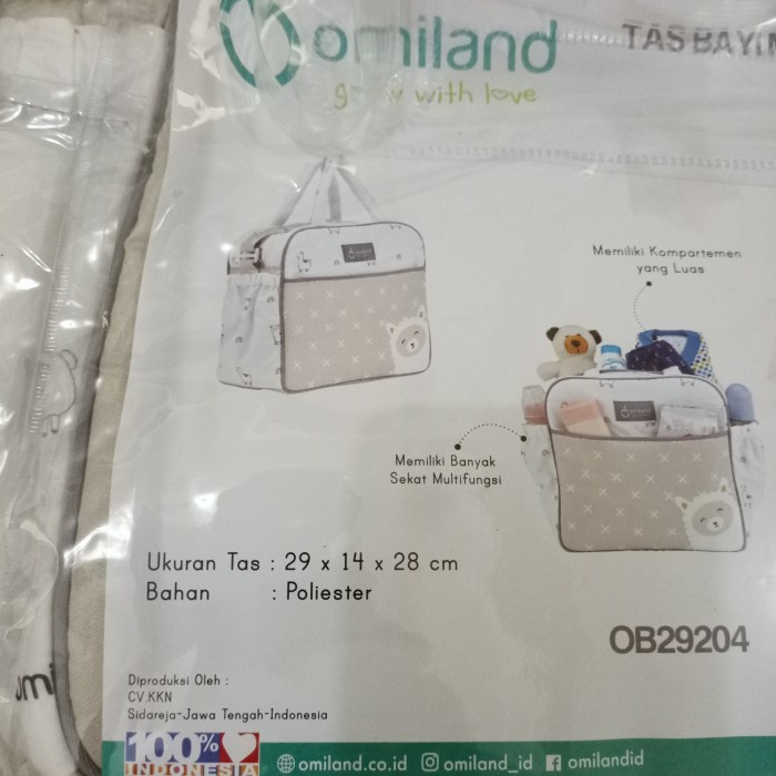 Tas Bayi Omiland OB29204 Size Medium / Sedang Alpaca Series