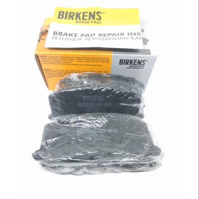 BRAKE PAD BALENO 1996-2003