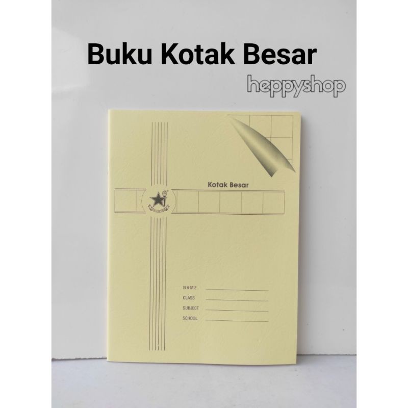 

Buku Kotak Besar, Buku Kotak Kotak Besar