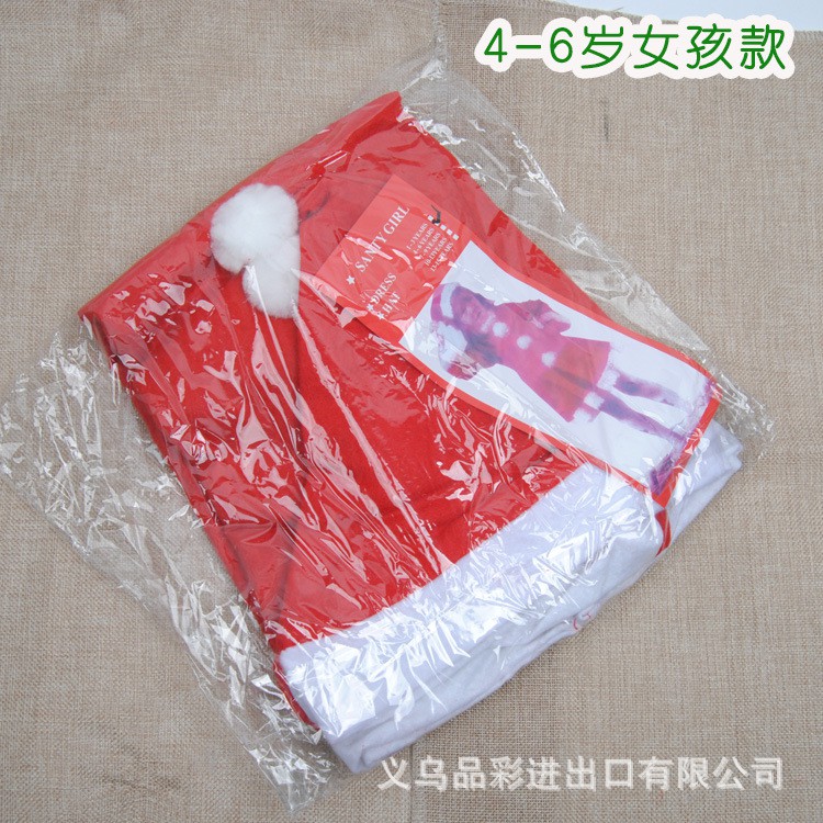 CSK full set kostum santa claus flanel costume natal anak christmas oldman cosplay xmass