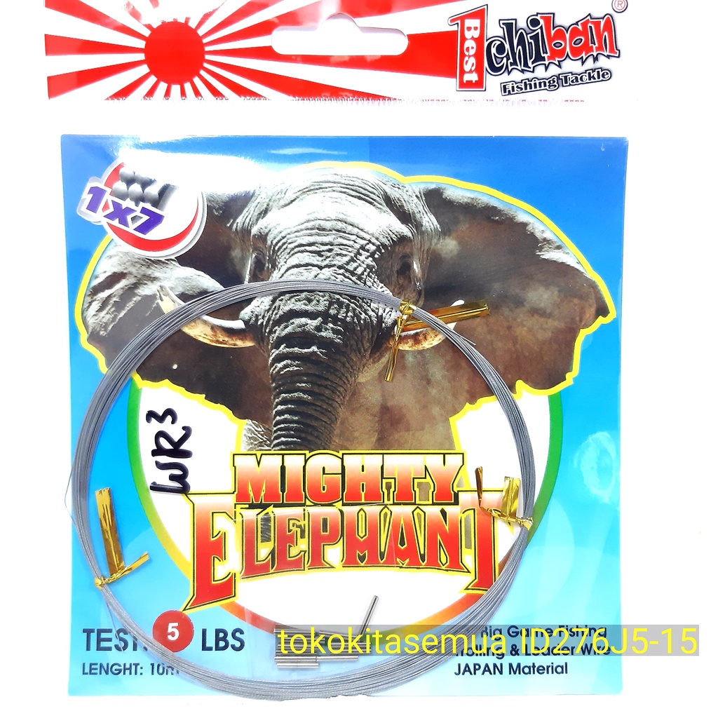 SENAR PANCING KAWAT BAJA SELING ID276J5