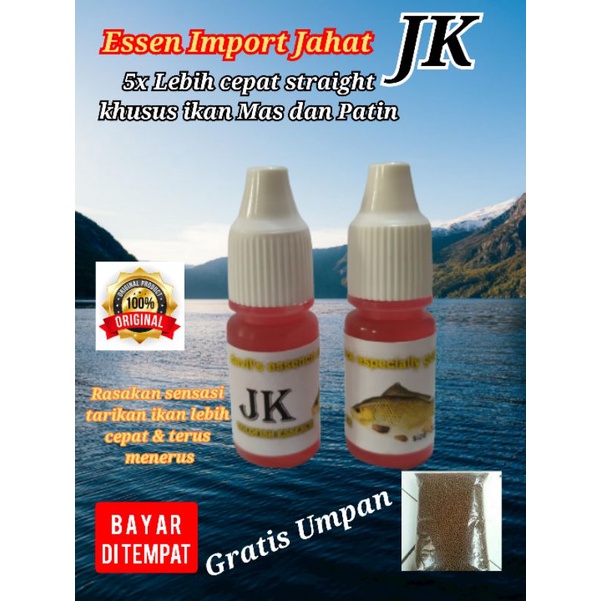 Essen Ikan Mas Paling Ampuh/Essen ikan mas terbaik Essen ikan mas import