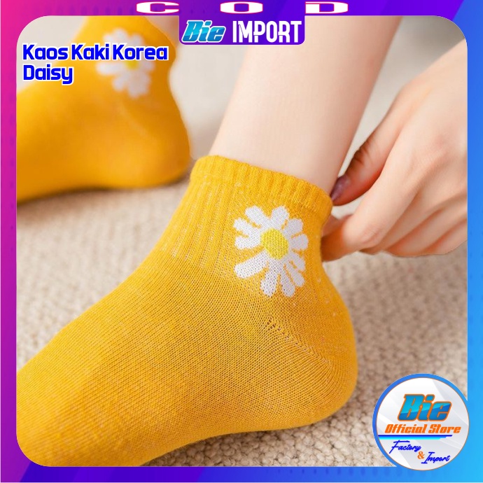 Kaos Kaki Korea Wanita Motif Daisy Impor Best Seller