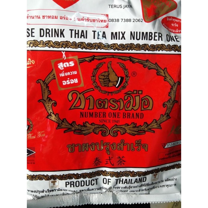 

(BISA COD) Thai Tea Cha Tra Mue Bubuk Teh Thailand PROMO SPECIAL Kode 446