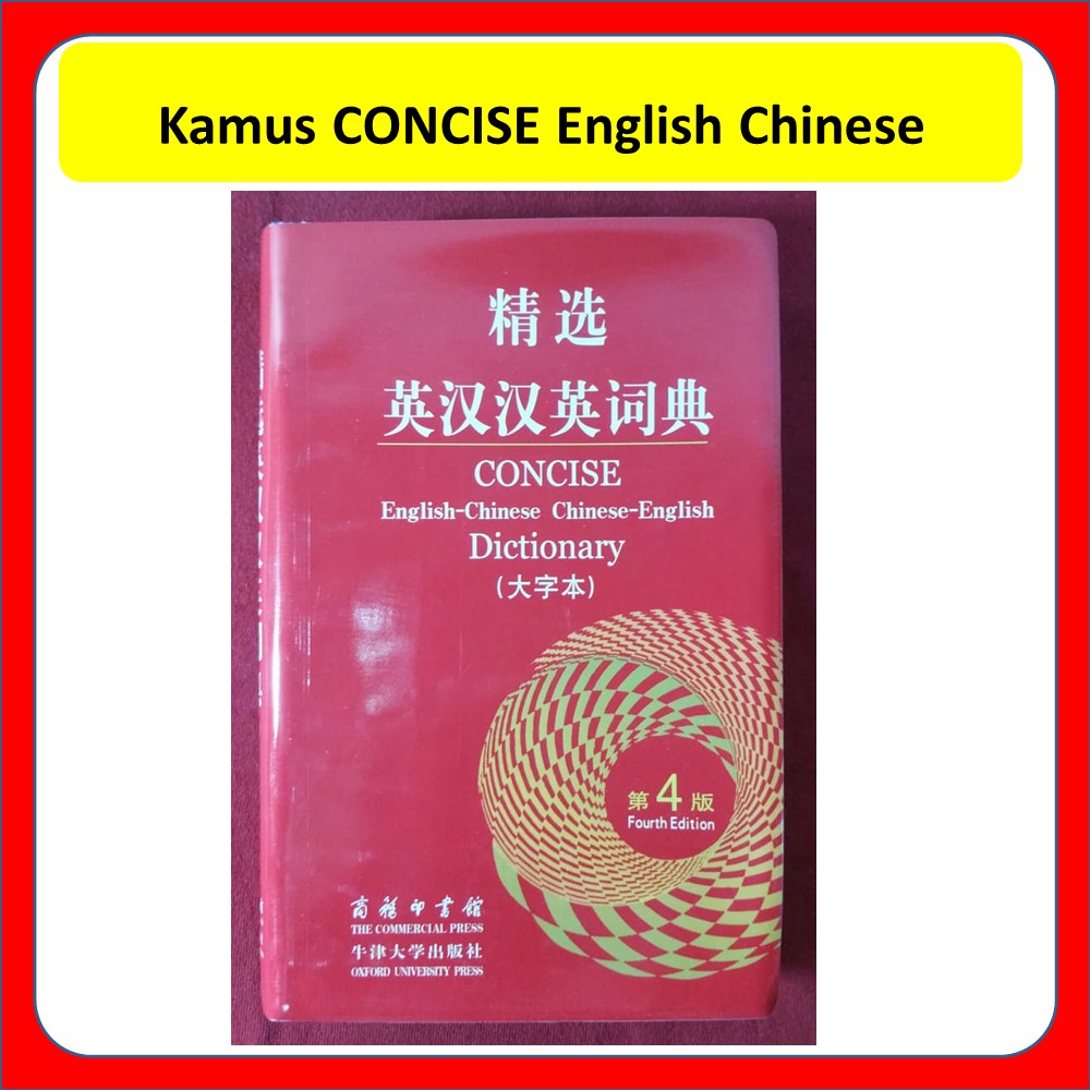 EXCLUSIVE KAMUS CONCISE ENGLISH CHINESE