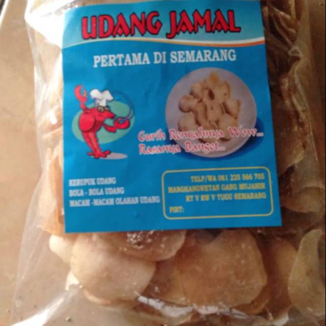 

Kerupuk udang