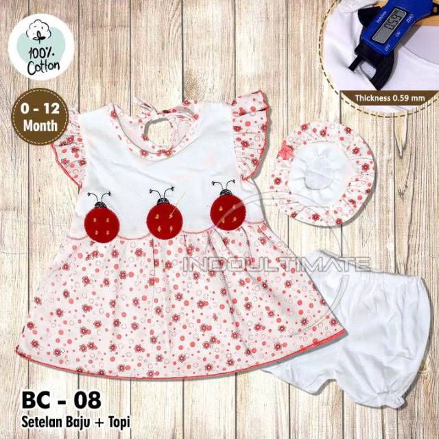 ranyyunitapurbatamsar