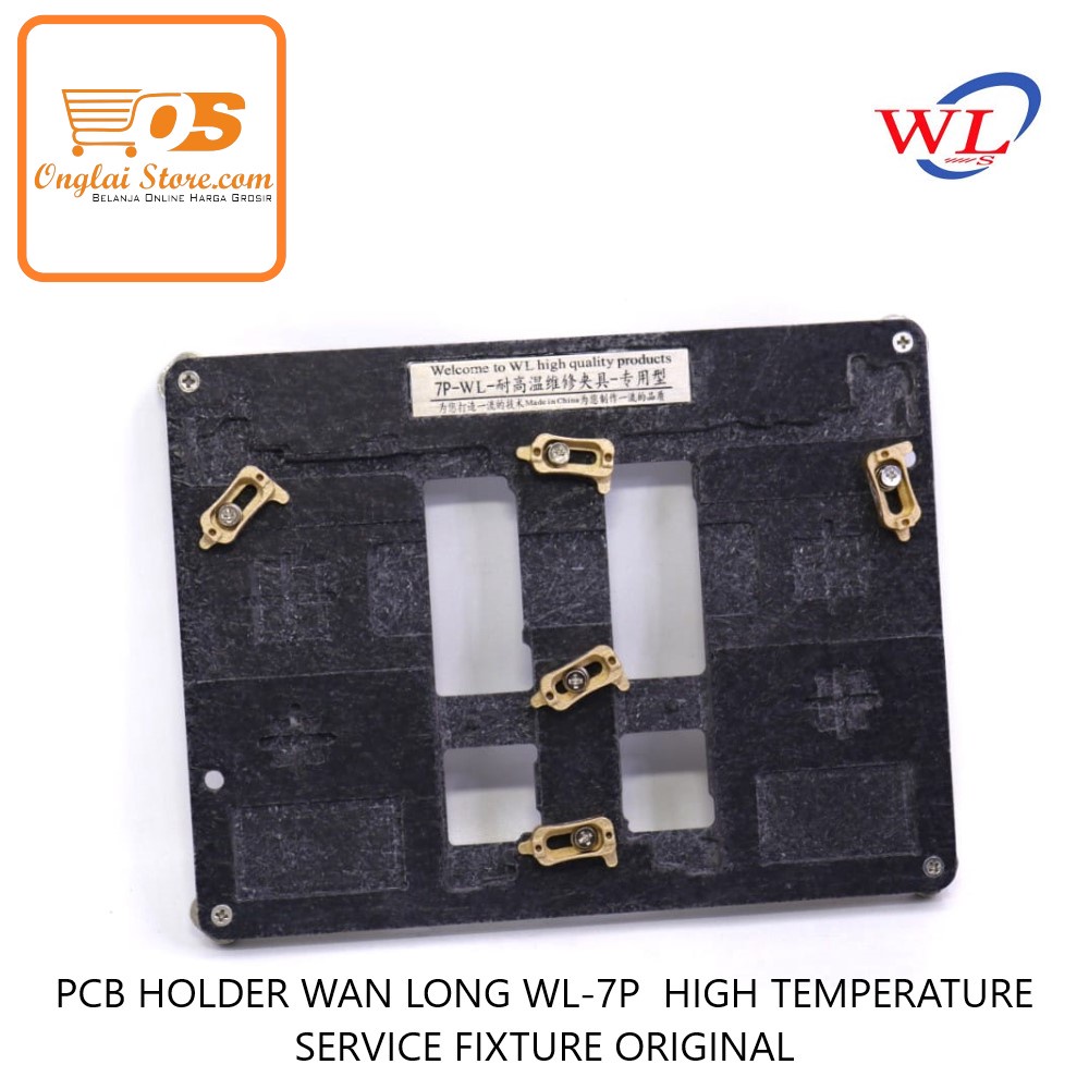 PCB HOLDER WANLONG WL-7P HIGH TEMPERATURE SERVICE FIXTURE ORIGINAL