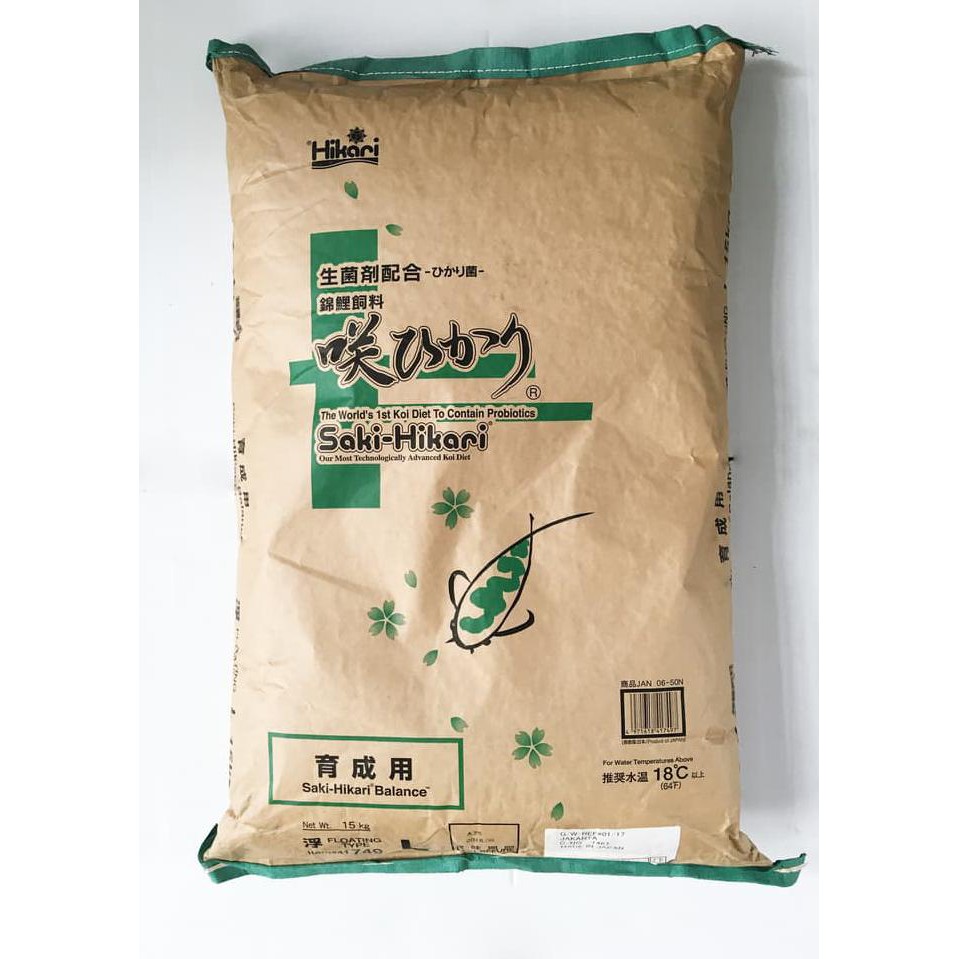 Produk Ready Saki Hikari Grow Balance 15Kg