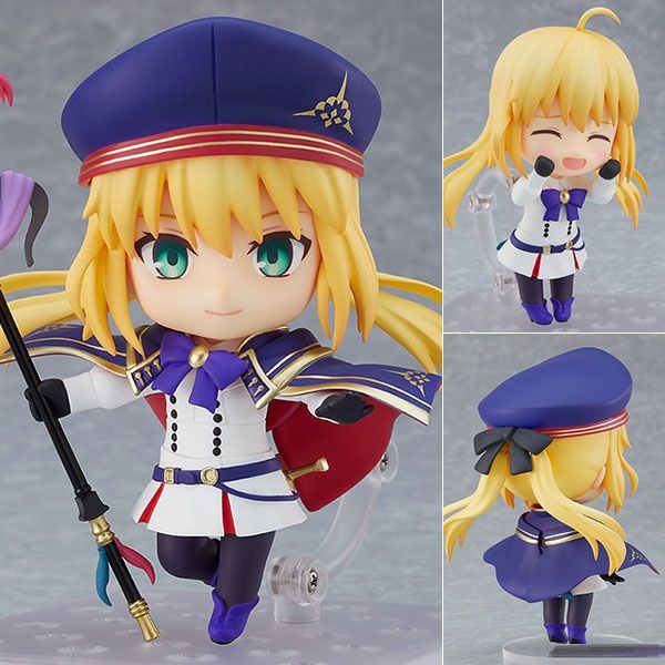 Nendoroid Caster / Altria Caster - Fate/Grand Order