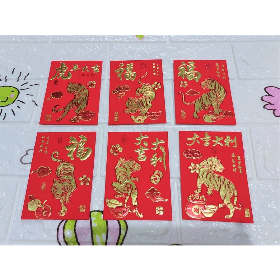 

Angpao Imlek Shio Macan Murah LL1009 | Emboss Emas Merah Isi 6 Mix