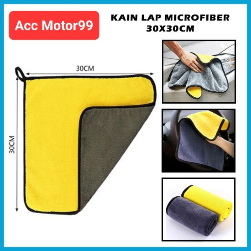 kain lap microfiber halus lembut serbaguna fazzio nmax vario dll