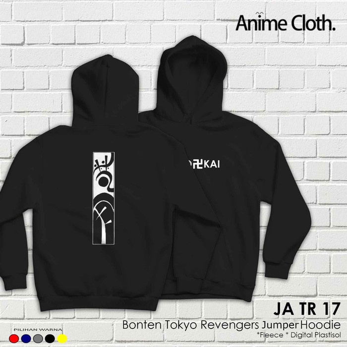 Jaket Bonten Gang Cosplay Jumper Hoodie Tokyo Revengers JA TR 17