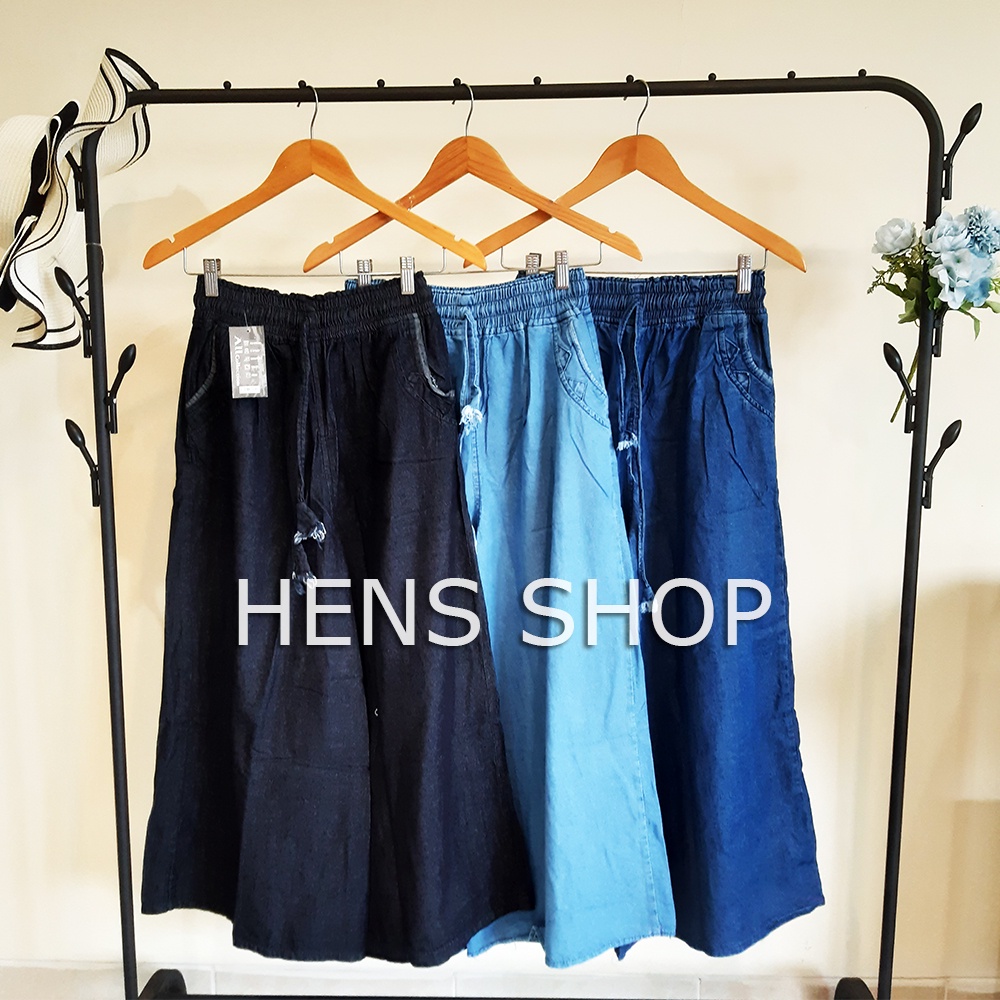 KULOT JEANS SUPER JUMBO XXL BIG SIZE MODEL PAYUNG MURAH