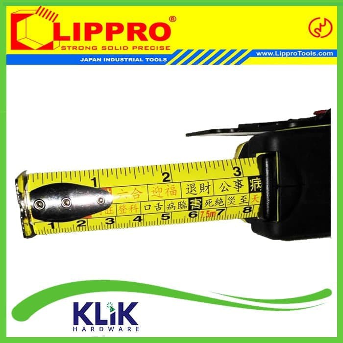 Lippro Roll Meter Fengsui 7.5 meter x 25 mm - Rol Meteran Double Side Tape