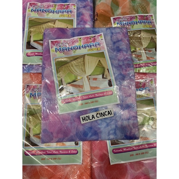 Kelambu Tidur T2 | Kelambu Gantung Tidur Dewasa 1 orang uk 140x200 merek MANOHARA