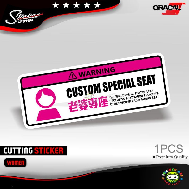 Sticker special seat bisa custom nama kualitas terbaik cutting