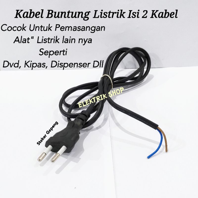 Kabel Power Serbaguna / Kabel Buntung Isi 2 Kabel Model Colokan Gepeng Bisa Untuk Kipas Dispenser Dll