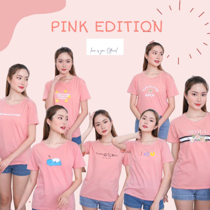 KAOS WANITA KAOS CEWEK BAJU CEWEK - DUSTY PINK/PEACH/ROSE EDITION