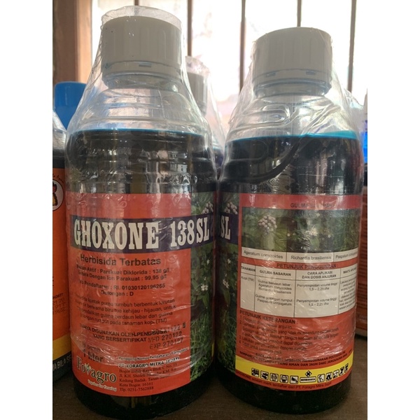 GHOXONE 138SL