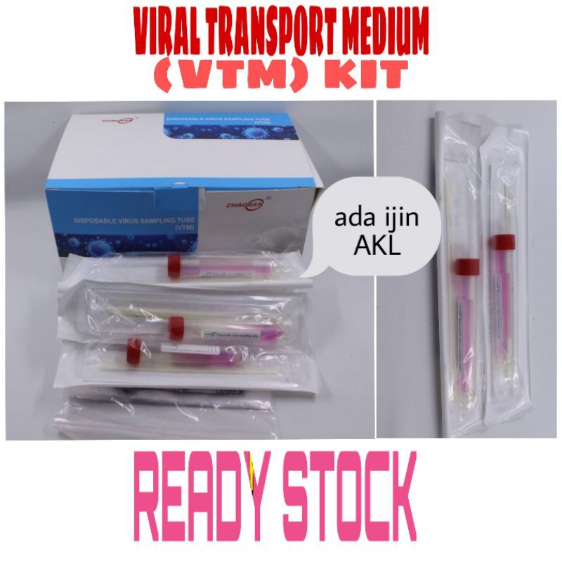 VTM Swab