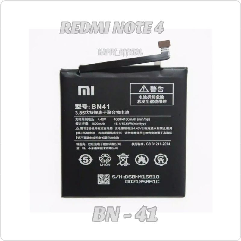 BATERAI BATRE ORIGINAL REDMI NOTE 4 MEDIATEK ( BN - 41 )