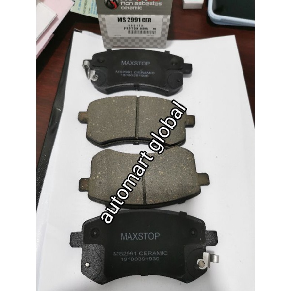 Brake pad kampas rem depan proton exora ceramic 132mm