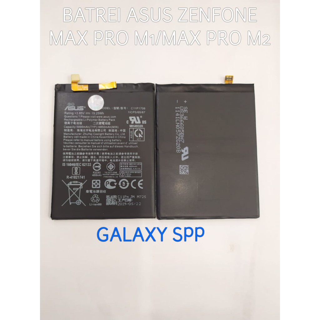 BATRE BATERAI BATERE ASUS ZENFONE MAX PRO M2 ORI