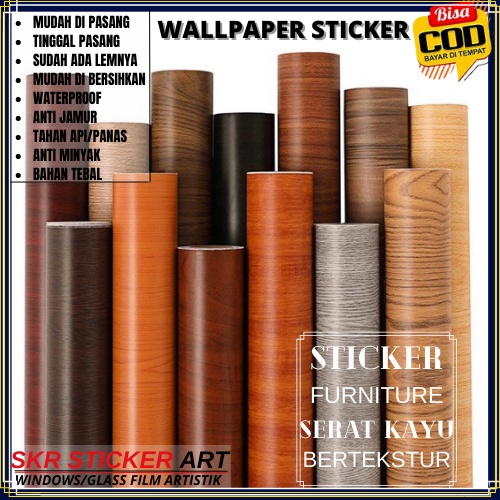 Stiker Motif dan Serat Kayu /Sticker Wallpaper lantai / Dinding /Meja/Lemari/stiker Lantai Keramik