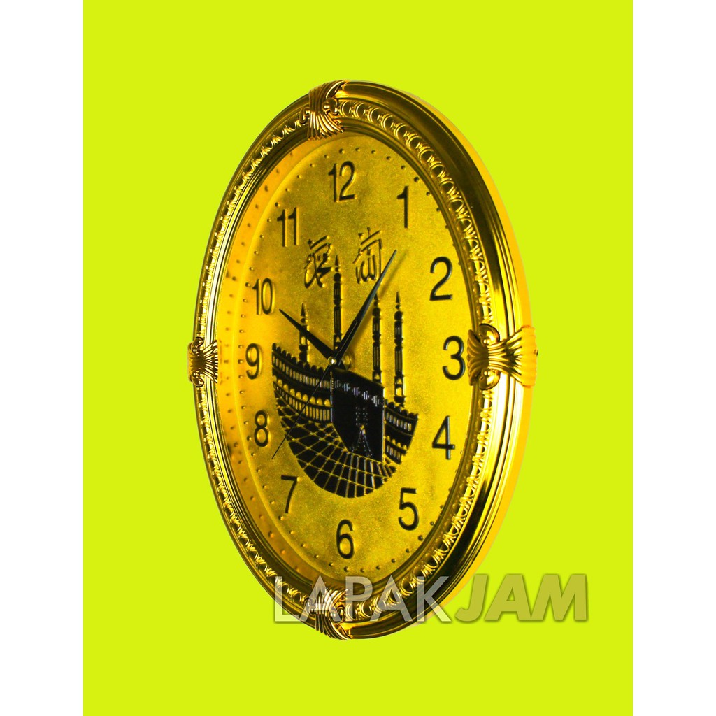 Jam Dinding Dekorasi Rumah Kaligrafi Islami Sweep Movement Wall Clock ESA 5435G