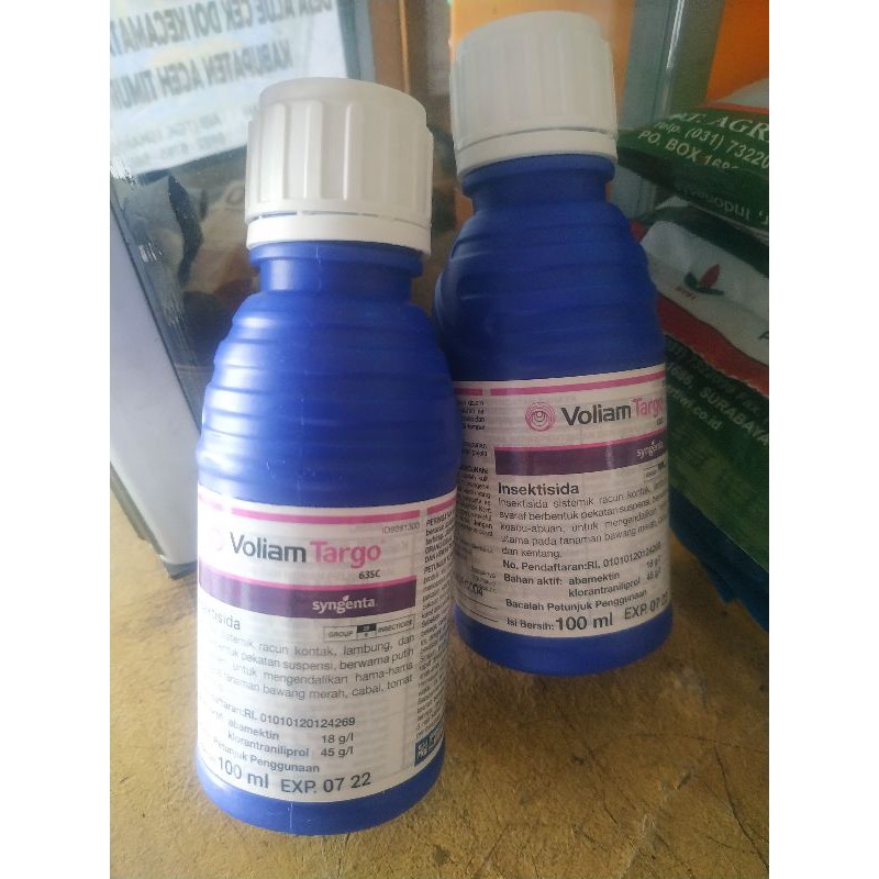 insektisida Voliam Targo 100ml