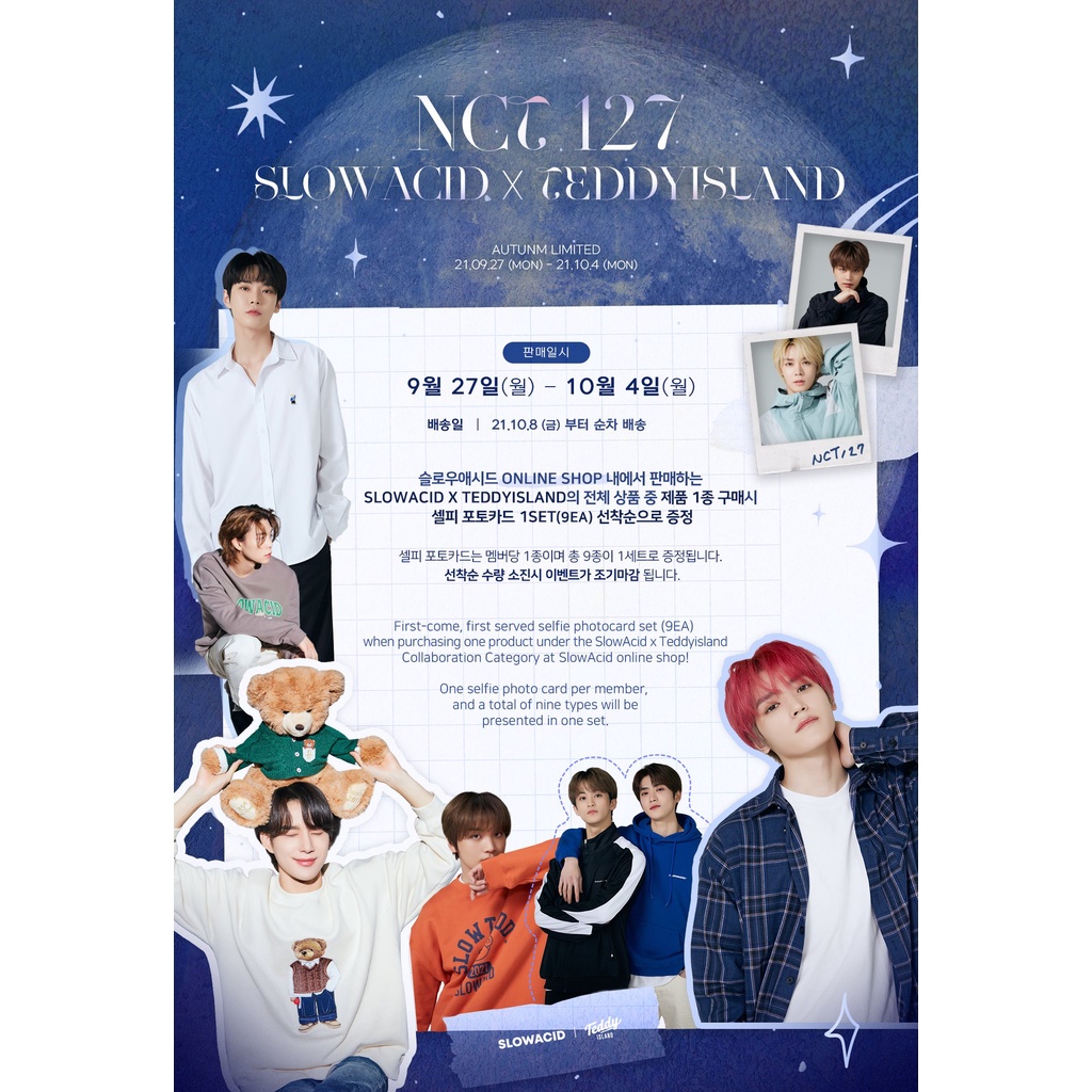 SHARING NCT127 x SLOWACID