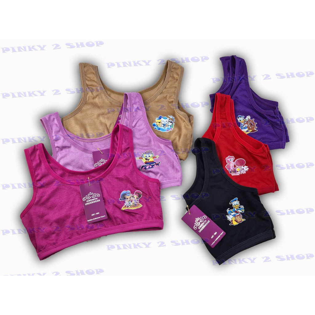 MINISET ANAK TANPA BUSA WARNA GELAP