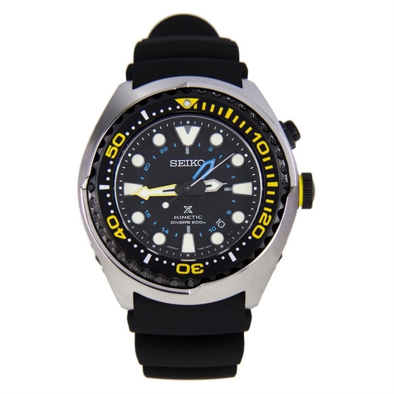 JAM TANGAN PRIA SEIKO PROSPEX SUN021P1 KINETIC GMT DIVERS ORIGINAL GARANSI RESMI