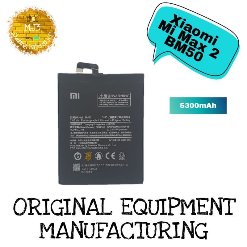 Baterai Battery Xiaomi BM50 Mi Max 2 Mi Max-2 BM-50 Original