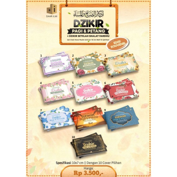 Buku dzikir pagi& petang dan Dzikir setelah sholat