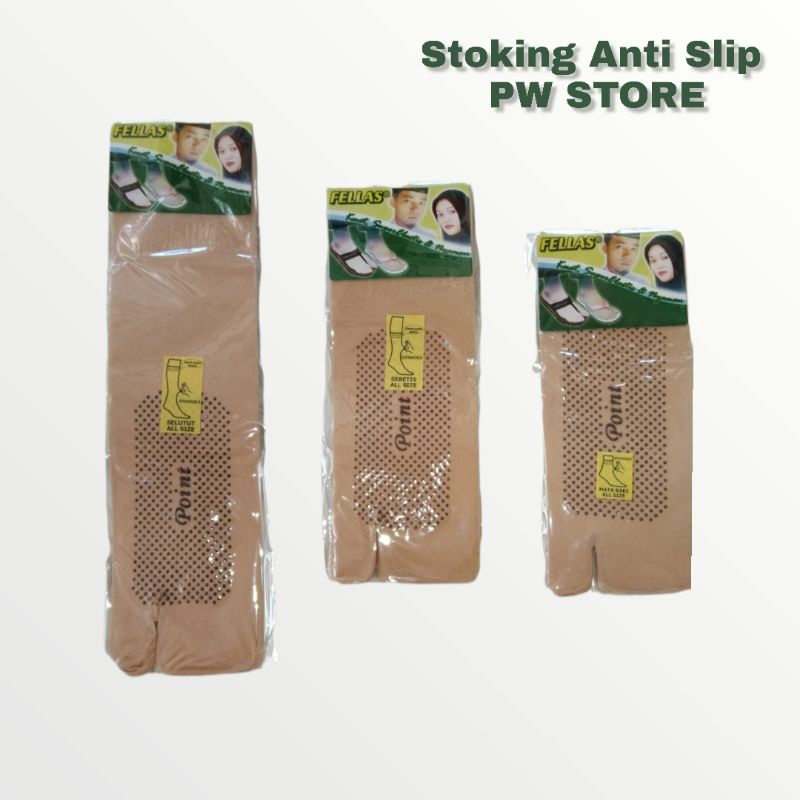 Kaos Kaki Stoking Warna Kulit Muslimah Anti Slip dan Non Slip [STOKING FELLAS ECER]