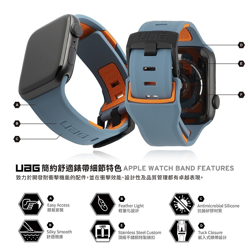 UAG Civilian Silicone Strap Apple watch 42mm 44mm 38mm 40mm 41mm 45mm ULTRA series 1 2 3 4 5 6 7 8 se Tali iwatch rubber