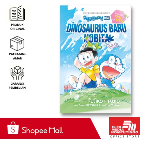 ELEX - Doraemon Movie: Dinosaurus Baru Nobita Si Kembar Kyu dan Myu (Bonus Stiker)