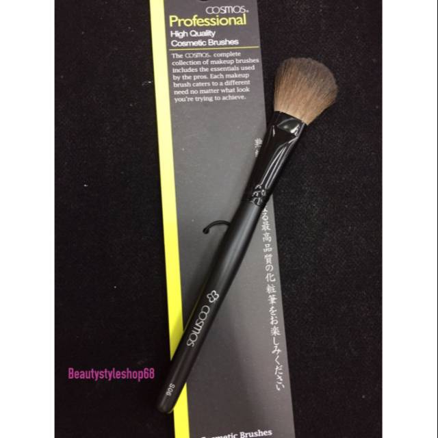 Brush BlushOn Cosmso S06