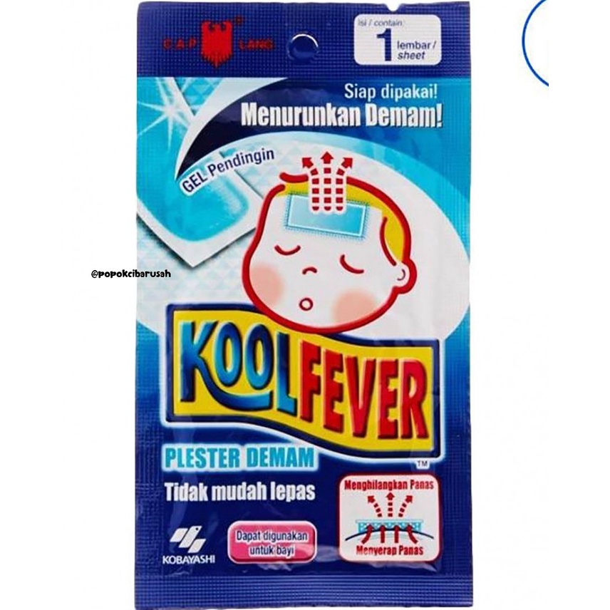 Kool Fever Meredakan Demam 1PCS/popokcibarusah