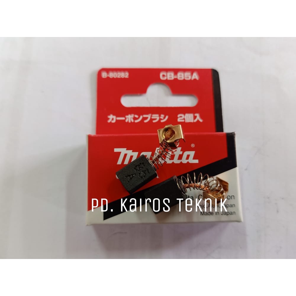 Makita B-80282 Carbon Brush Bostel CB-85A / CB85A / CB 85 A ORIGINAL
